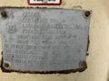 INGERSOLL RAND NLM-1500 AIR DISCHARGE MODULE. STOCK # 0887925