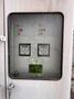 #5 cranker (not available now) HICO Three Phase Shell Form Transformer, Rated Capacity  81000/108000/135000 KVA, 345000 HV, 13800 XV, 13800 LV, Class ONAN/ONAF1/ONAF2