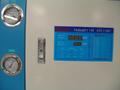 Rigao RGNF-30B Automatic Tube Filler and Sealer, 2008
