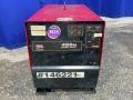 Lincoln Electric  455 Watts  Welder - Powerwave455m