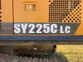 SANY 225C Crawler Excavator, 2021