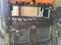 150 TON FEDERAL SSDC PRESS: STOCK #73349