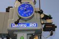 20" CLAUSING VARIABLE SPEED DRILL PRESS 
w/ PRODUCTION TABLE MODEL: 2287