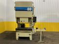 80 TON KOMATSU MODEL #OBP80 OBS GAP FRAME STAMPING PRESS, 3" STROKE: STOCK #18758