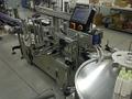 A Packaging Systems Fully Automatic Filling and Labeling Line for Shampoo Bottles, 2009
