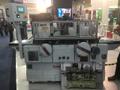 Cincinnati No. 2U-OD Hydraulic Universal Grinder, 1947 – REBUILT 2022