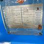 8' X 1/4" STEELWELD 4B-8 MECHANICAL SHEAR. STOCK # 0415921