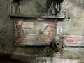 75 TON BLISS OBI STAMPING PRESS: YOBRO #24270