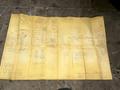 6" X 42" BRYANT MODEL #500 SUPER-PRECISION CENTER HOLE GRINDER: YOBRO #25283