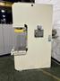 75 TON GREENERD HYDRAULIC C FRAME PRESS: STOCK #77671