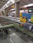 1600 TON SUTTON-BREDA  7" ALUMINUM  EXTRUSION PRESS (14714)