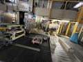 DANIELI FROHLING 350MM 4-HIGH REVERSING MILL