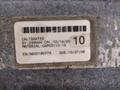 6' X 4' X 5" COLLINS MICROFLAT GRANITE INSPECTION SURFACE PLATE AND TABLE STAND: STOCK #19004
