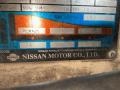 Nissan 2350 Lbs Electric Forklift - Cspo1l5s