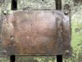 1-1/2" x 24 ROLL TORRINGTON, 2-PLANE ROTARY BAR &amp; PIPE STRAIGHTENER