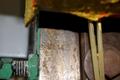22 TON MINSTER MODEL #3 OBI PRESS STOCK #75375