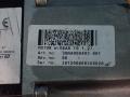 ABB Servo Motor - 3hna006493-001