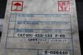 Nikken NX5 CT40 Taper Spindle Speeder, Max Input 4,000 RPM, Max Speed 20,000 RPM- Auction Item