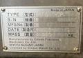 Citizen Cincom K16 VIIP CNC Swiss Type Automatic Lathe
