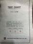 HI-TECH 400A MIC LATHE STOCK #3065