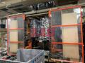 Kautex Used KB 250/64 Accumulator Head Blow Molding Machine, Single Head, 50 lbs