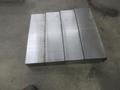 Used Haas VF-2 Y-Axis Front Waycover #93-20041