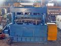 75 Ton Mckay Cutoff Press