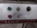 7/8" T-DRILL MODEL #TCC-50 TUBE CUTTER CUTOFF: STOCK #20115