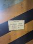 1/4″ x 12′ Betenbender Hydraulic Shear, 1989 – Backgauge