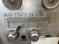 14" X 40" SUMMIT MODEL #14 ENGINE LATHE. 2" HOLE: STOCK #23258