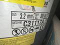 1/8" X 600# COREWIRE MODEL #CW-S1 WELDING WIRE: STOCK 13289