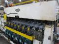 72" x .075" Alcos 6-HI Leveler