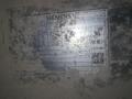 .512" X 12" X 4 STAND DEM WIRE FLATENING ROLLING MILL LINE, YEAR 2017: STOCK #13898