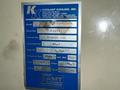3000 WATT ROFIN SINAR MODEL #DC-030 LASER WELDER: YOBRO #24404