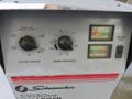 Schumacher 2/10/50 Amp Charger 125/225 AMP Starter Charger w Batter Charger for 6/12 Volt Battery- Auction Item