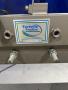 FORTVILLE FEEDERS PARTS FEEDER 22026 USED