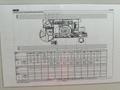 2022 Grob G550 5-Axis CNC Horizontal Machining Center with Pallet Changer
