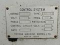 12" X 40" TOYODA UNIVERSAL GRINDER WITH INTERNAL SPINDLE, MODEL GUS 32 X 100
