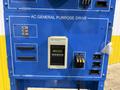 AMATROL MODEL #85-MT10 ELECTRONIC DRIVES SYSTEM TRAINING &amp; TESTING STAND: YOBRO #24915