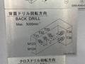 2008 Used Tsugami SS20 CNC Swiss Style Lathe For Sale