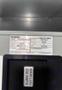 250 AMP SIEMENS CIRCUIT BREAKER PANEL WITH COVER: STOCK #23728