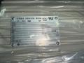 Sumitomo Heavy Industries, Inc.  5 Hp  Gear Drive  - Rnym5-1633-b-25