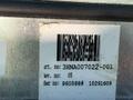ABB Robotic Valve Controller - 3hna007022-001