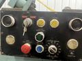 60" X 10 GAUGE NIAGARA MODEL #31-ARC MECHANICAL CIRCLE SHEAR : STOCK #19317