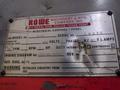 40" WIDE ROWE B-40 POWERED STRAIGHTENER: YOBRO #24886