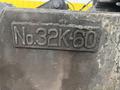 60" X 75 HP BLANCHARD MODEL #32K-60 WET BASE ROTARY SURFACE GRINDER: STOCK #22367