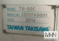 Takisawa TX-50C CNC Lathe, 2014