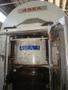 AVURE (ASEA) QUINTUS FLUID CELL FORMING PRESS