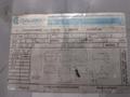51 KVA CHALLENGER 460 DELTA <--> 460y/266 ELECTRICAL VOLTAGE TRANSFORMER : YOBRO 25138