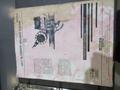 Sub Arc Welding System with Pipe Positioner